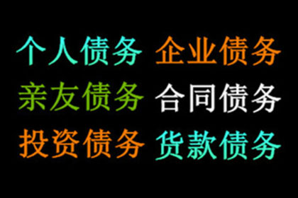 借款合同能否进行循环借贷操作？