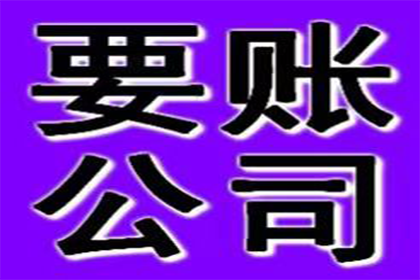 2000元涉及，警方会如何处置？